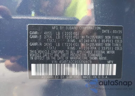 2025 Subaru Outback Premium из США, поврежденный, VIN 4S4BTADC2S3232879